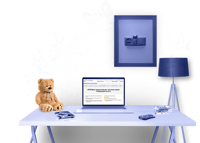 Частным лицам